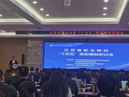 微信图片_20251219210501_810_31